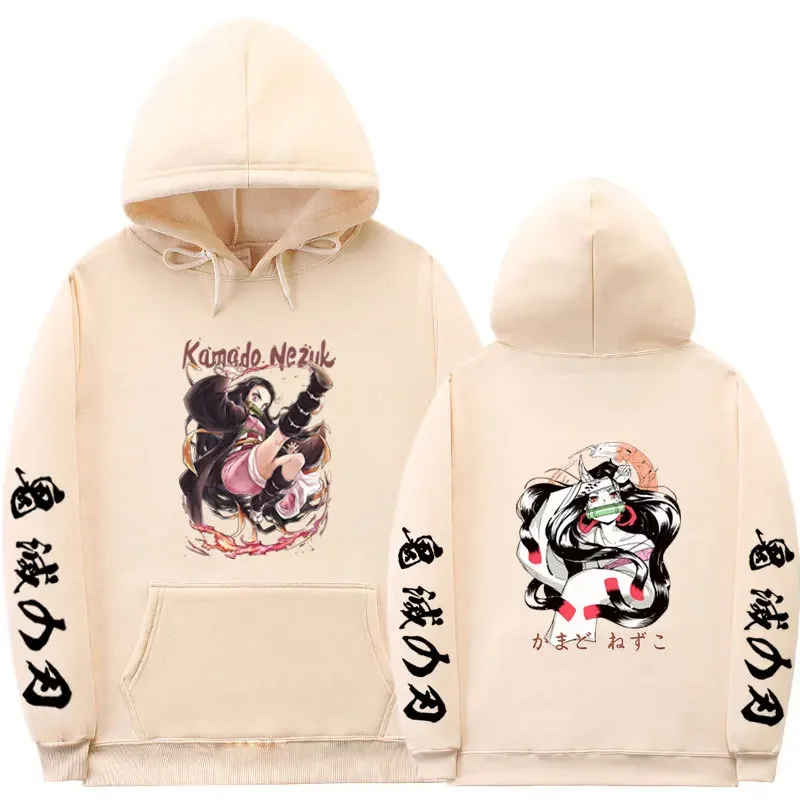 Anime Demon Slayer Personaggio Vita per il tempo libero Abbigliamento da donna Felpe con cappuccio Street Trend Stile sportivo Moda abbinata Divertimento creativo