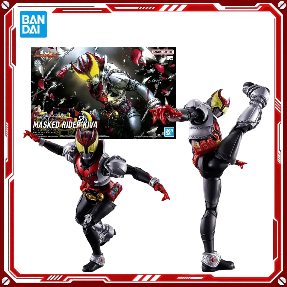 

Bandai Genuine Kamen Rider Anime Model Kits KIVA Toys Action Figure Assembly Model Gift for Kids Christmas present Original box