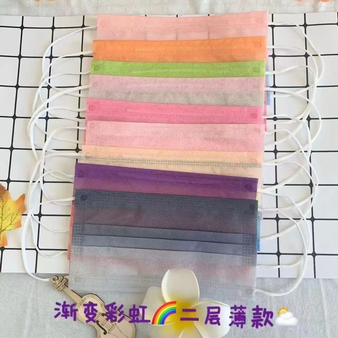 Women Fashion Color Changing Disposable Face Mask 2-Ply Thin Rainbow Dust Proof Breathable Individually Wrapped