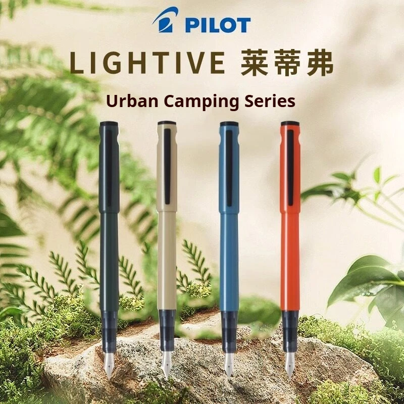 

Pilot Practice Calligraphy Fountain Pen LIGHTIVE CityCamp Lightweight Resin Body Handwriting Journaling Sketching Gift Supplies