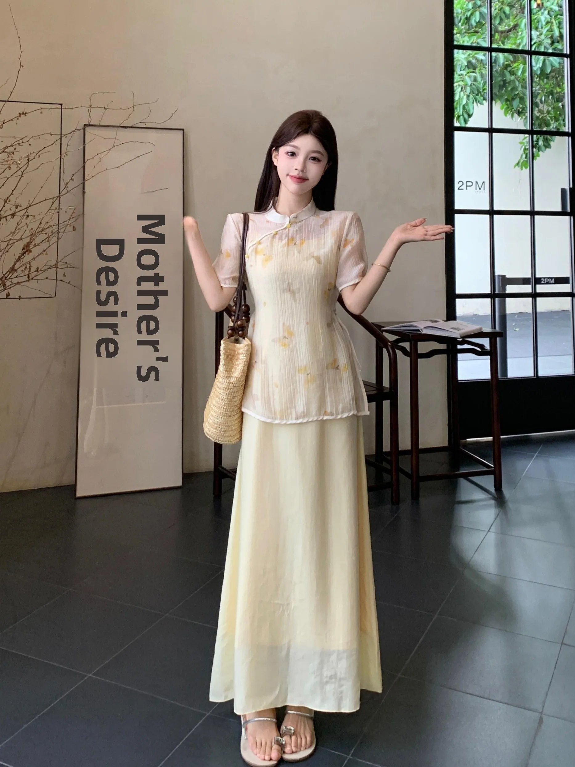 

plus Size Women's Traditional Chinese Sle Sun Protection Cover up Dr with Button Detail Waist Cinching Summer Trendy