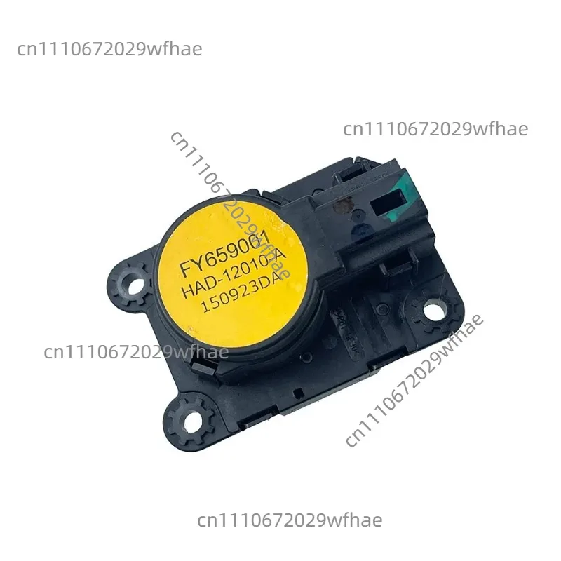 Heating and Air Conditioning Panel Mode Door Actuator 84018409 For Cadillac XT5 XT6