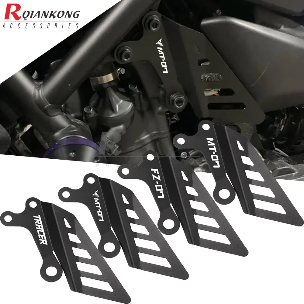 For YAMAHA MT07 MT-07 FZ07 FZ-07 Accelerator Control Cover 2013 2014 2015 2016 2017 2018 2019 2020 2021 2022 2023 2024 2025 2026