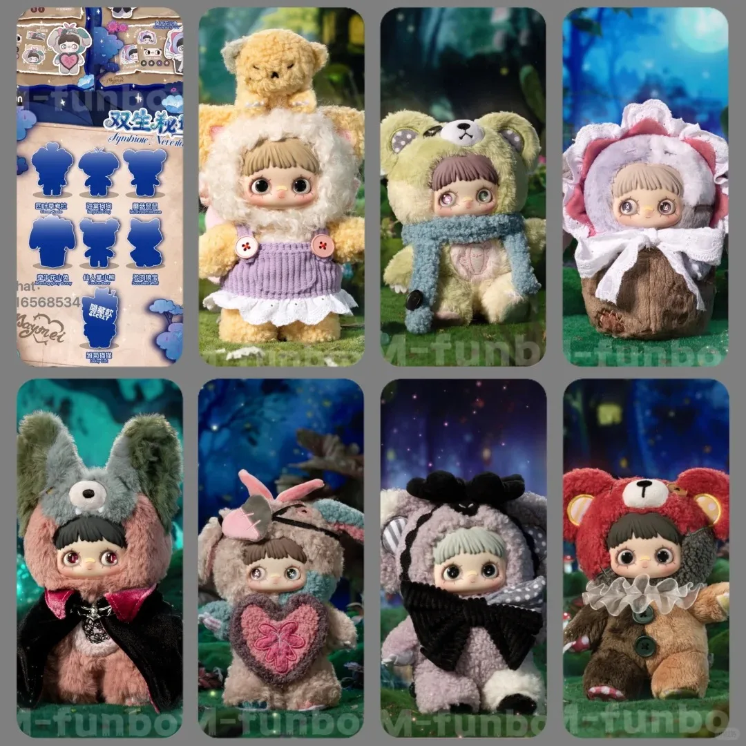 Nova Maymei V4 Twin Secret Realm Modepuppe Blind Box Niedlicher Anhänger Mädchenpuppe Geschenk Handwerkliche Sammlung Trendiges Spielzeug