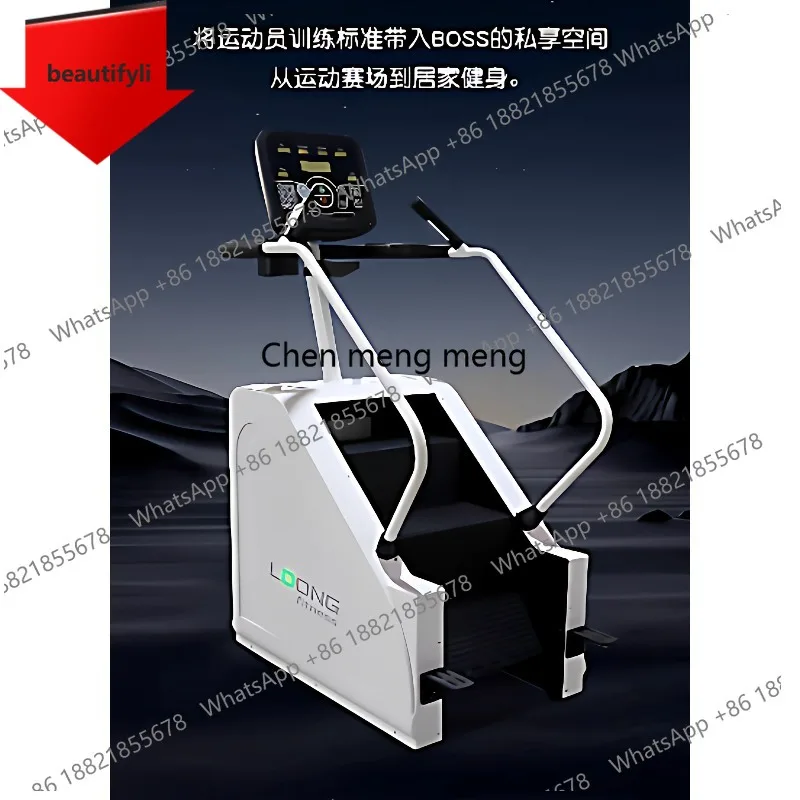 A49 Stair Machine H…