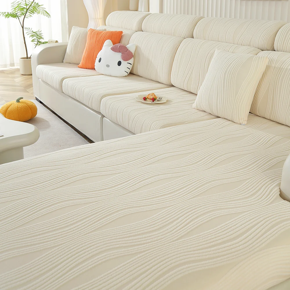 All-Season Line Pattern Combination Sofa Cover, Elastic and Soft, Machine Washable Dust Cover, Easy to Care for Sofa Cover