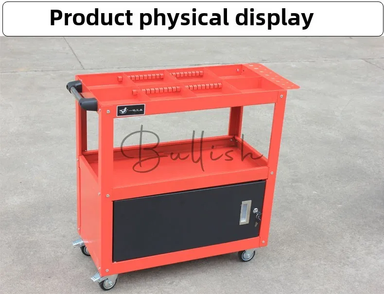 Three-layer tool cart workshop tool storage closed portable trolley