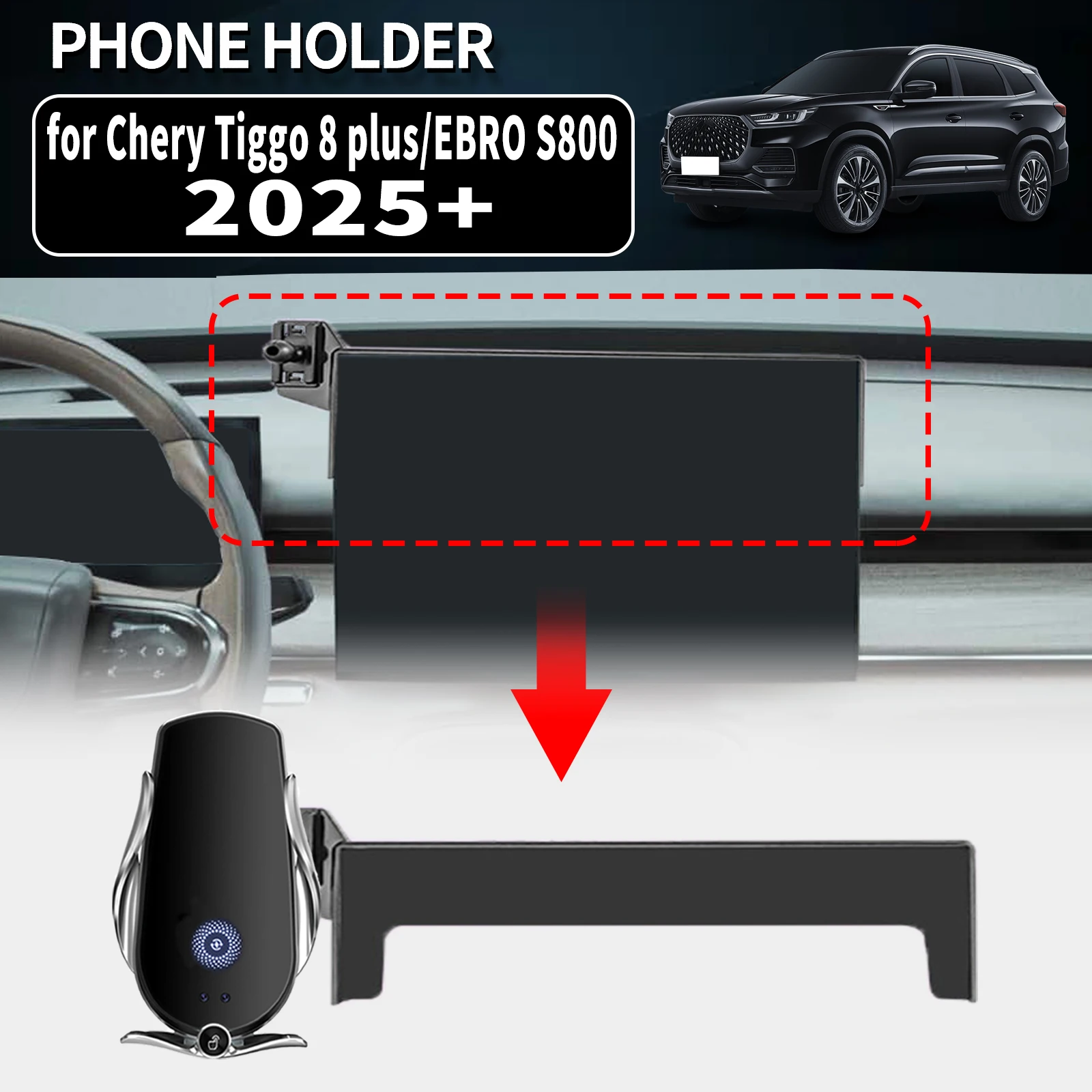 

for Chery Tiggo 8 plus EBRO S800 2025 2026 Vehicle-Specific Phone Holder Mount Car GPS Stand Easy Fix Auto Accessories