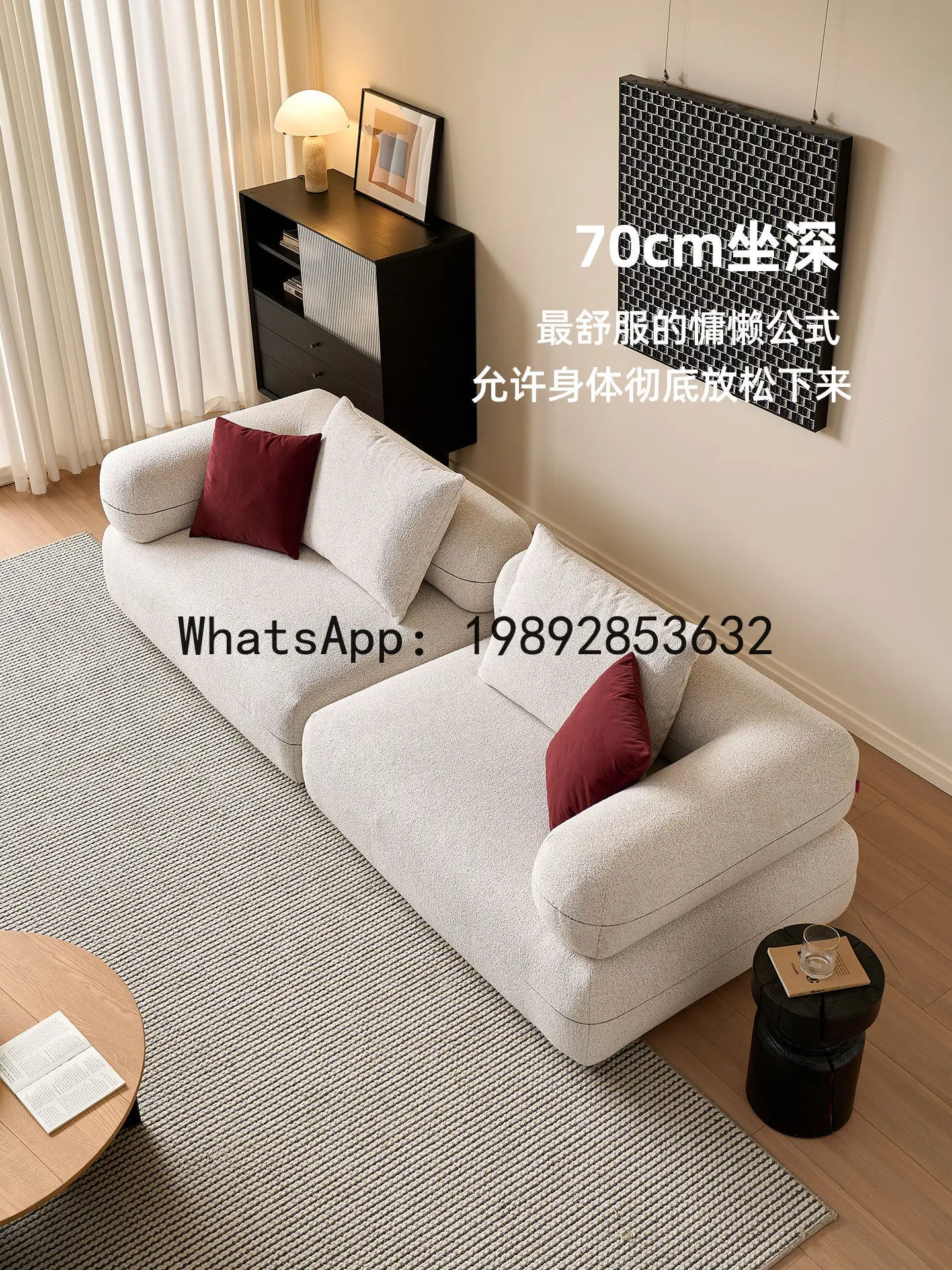XL Simple Modern Sofa Cream Style Modular Sofa Small Apartment Art Sofa Otro