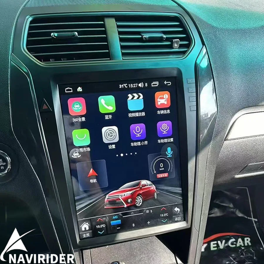 Radio para Auto con Carplay Android 15 de 12.1 Pulgadas, Reproductor de Video GPS, Pantalla HU para Ford Explorer 2011 2012 2013 2014 2015 2016 2017 2018 2019