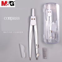 M&G Geometry School Compass, Drawing, Circle Drawing Tool, with Storage Box Suitable for Students and Office Use