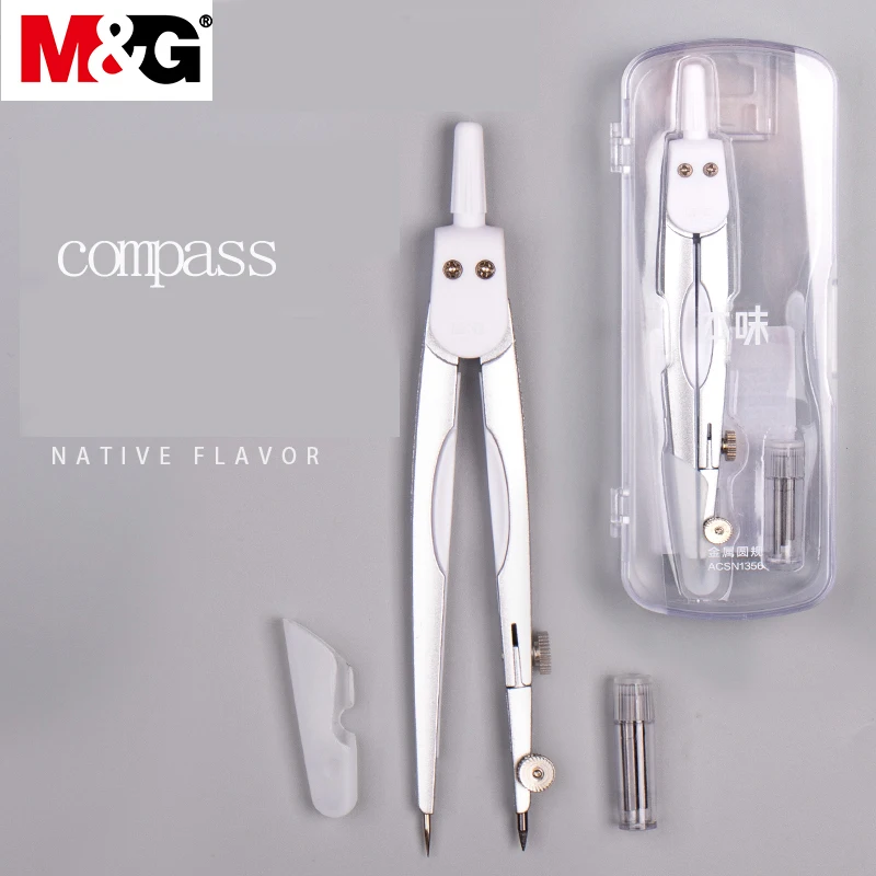 M&G Geometry School Compass, Drawing, Circle Drawing Tool, with Storage Box Suitable for Students and Office Use