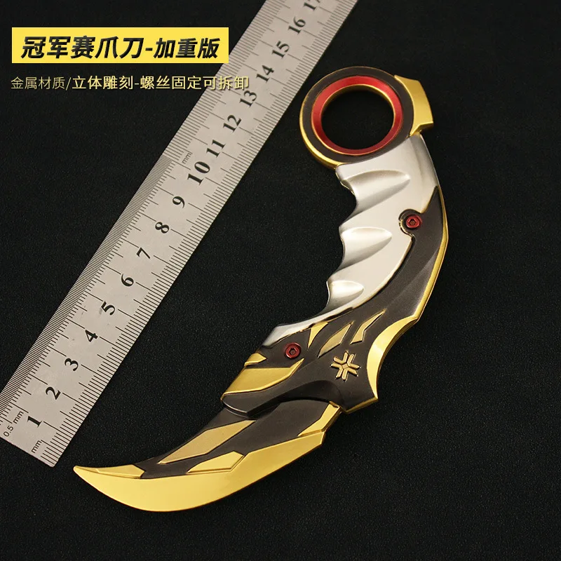 كارامبت سلاح شجاع للأولاد ، سكين ريفر ، لعبة معدنية معدنية ، سيف ساموراي طرفي ، ألعاب هدايا ، 16 بطل يدوي ، #3