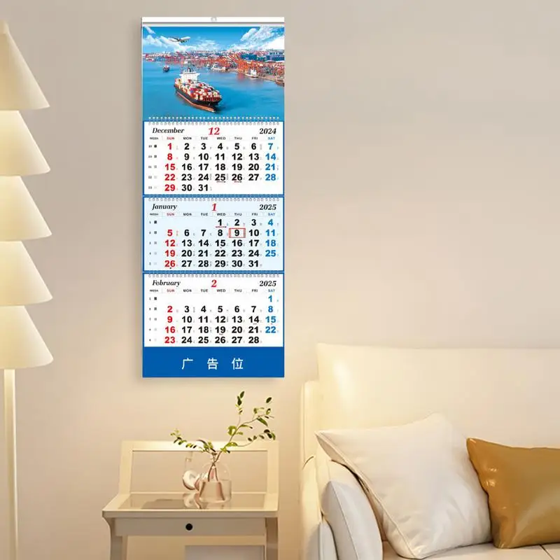 2025 ปฏิทินผนัง 2025 ปฏิทินผนังแนวตั้งรายเดือน 12 เดือนปฏิทินตกแต่งบ้านเครื่องประดับแปลกใหม่สําหรับห้องรับประทานอาหาร Study