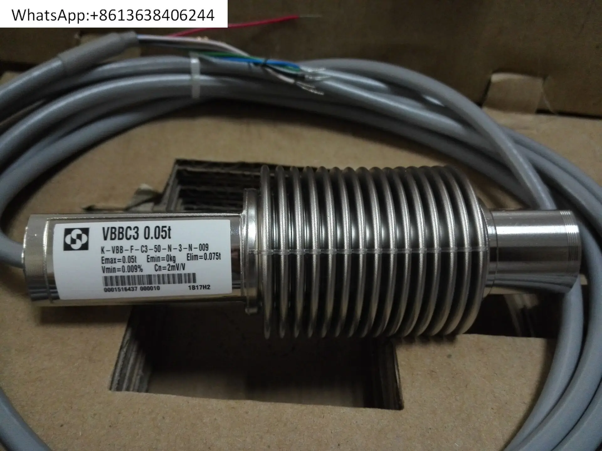 

Weighing sensor VBB C3 D1 5kg/10kg/20kg/50kg/100kg/200kg