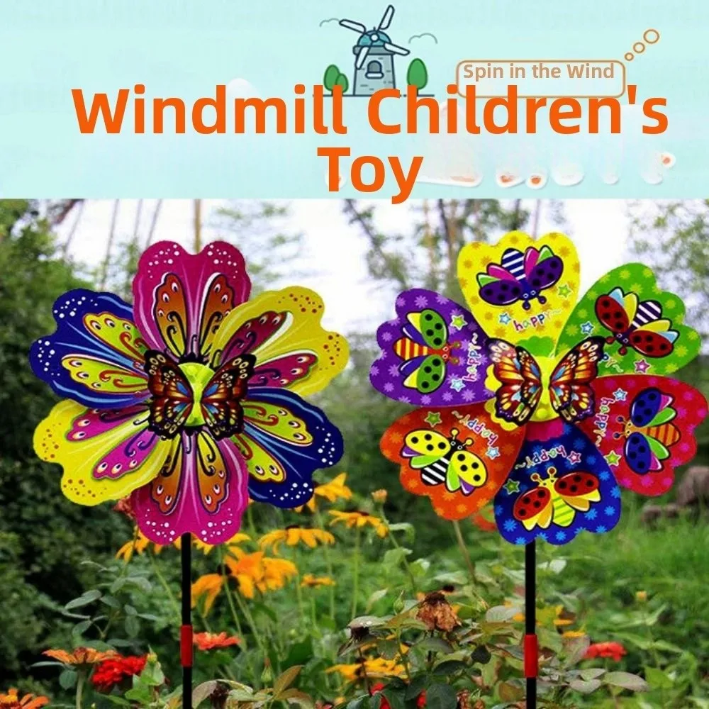 Multistyles Plastic Dance Butterfly Windmill Colorful 3D Butterfly Cartoon Handheld Windmill Diameter 24cm PVC