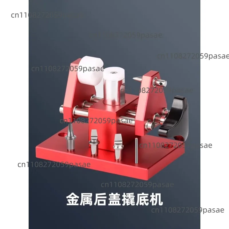 Watch Repair Tools Case Back Removal Tool Watch  Opener  Back Extractor Tool for Removing Watch  Backs