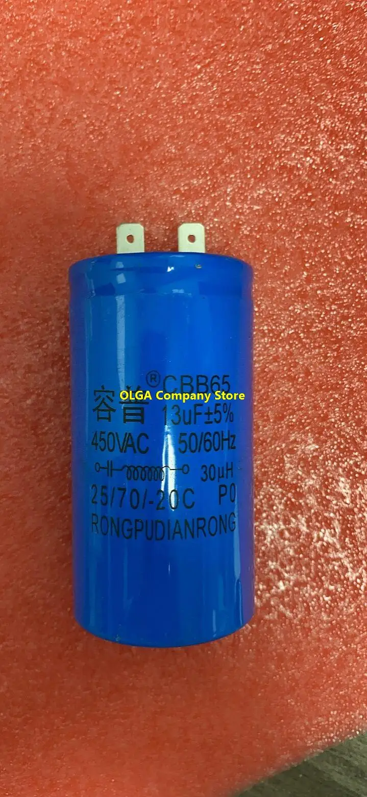 Automatic washing machine start capacitor CBB65 8/10/11 / 13UF / 15UF/16UF/20UF    machine  450V  500V