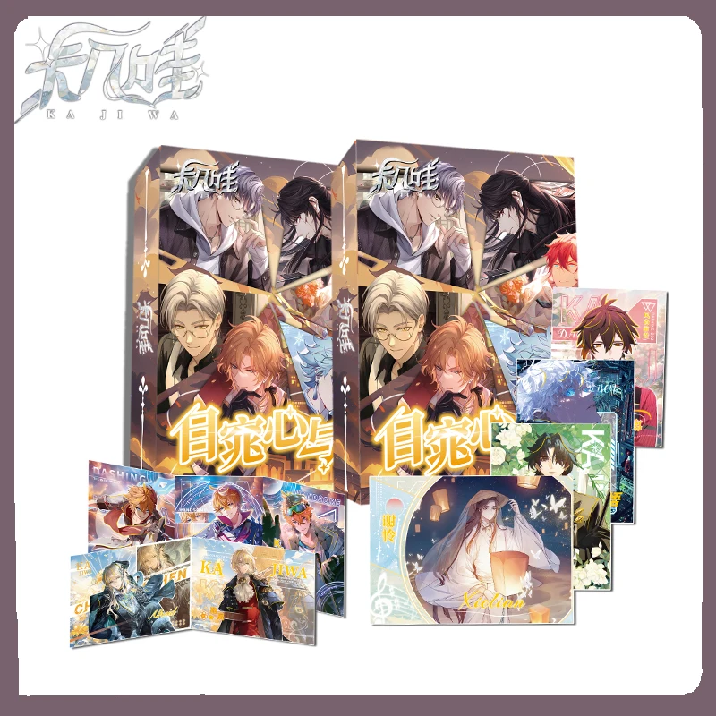 

New Male God Collection Cards Zi Tiao Xin YU Anime Characters SSP SR Cards Playing Game Card Booster Box Doujin Toys