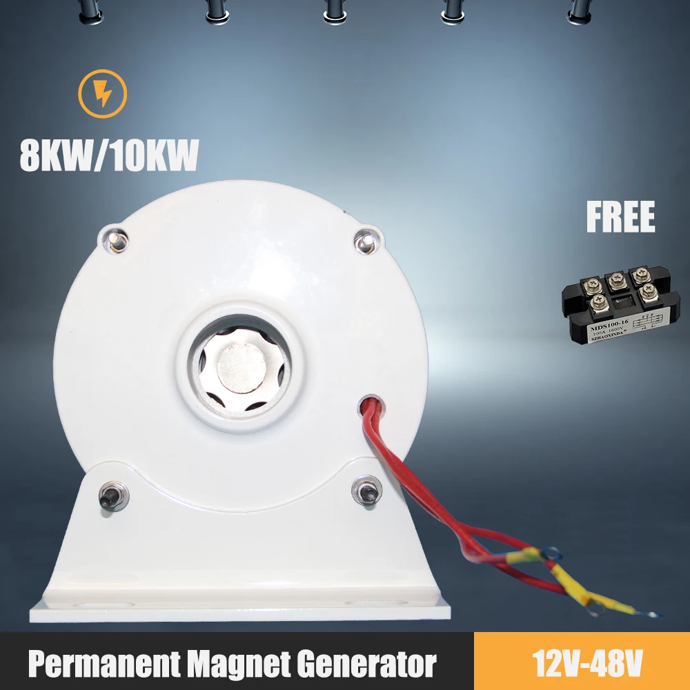 Factory 10KW Electric Generator 24V 48V 96V 120V 220V Low RPM Alternator