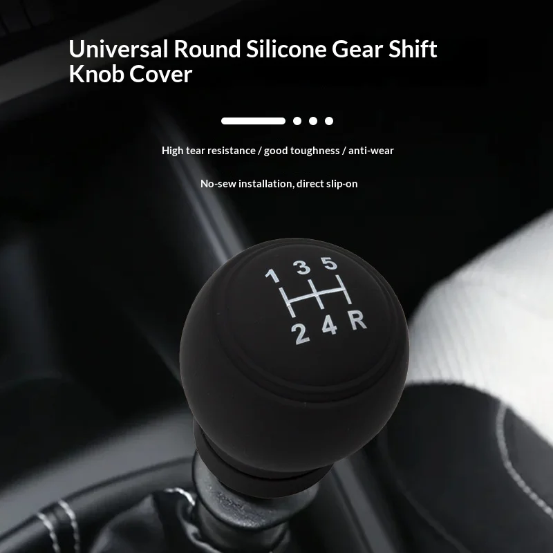 Round Non-Slip Silicone Gear Knob Cover 1PC - Universal 5/6 Speed Manual Transmission Grip, Car Gear Protector