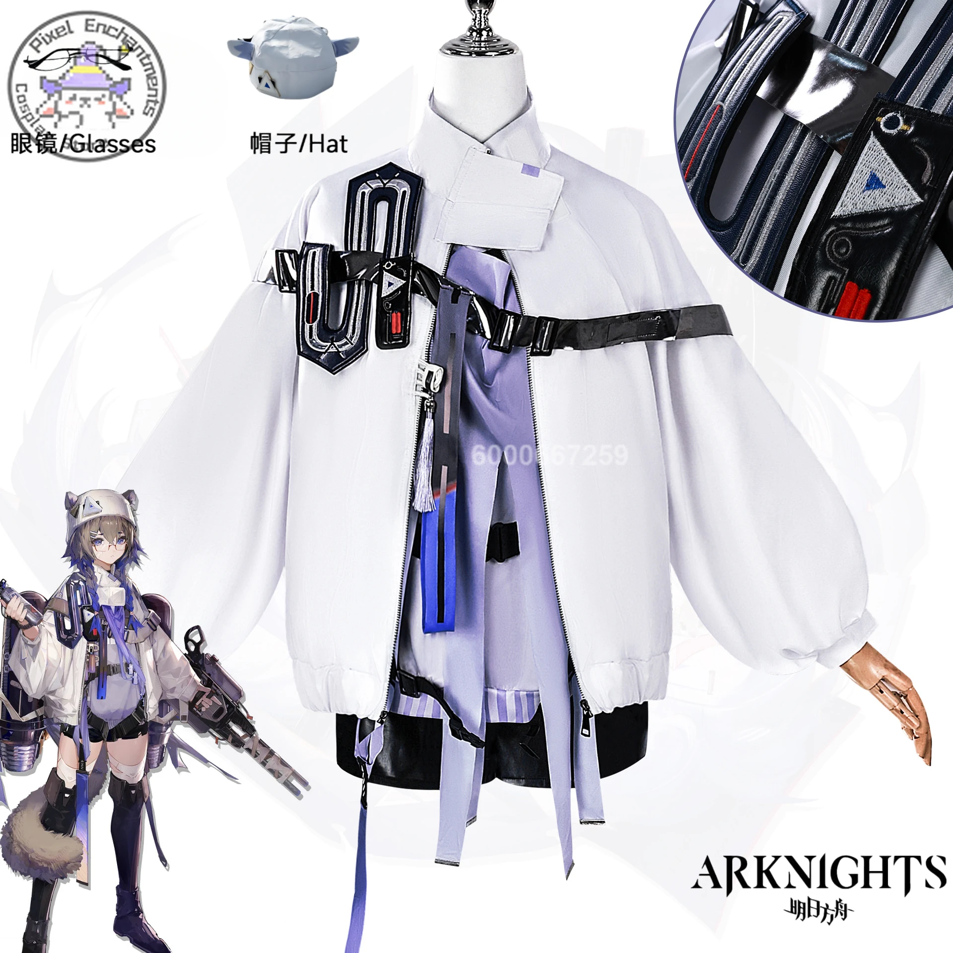 

Game Anime Arknights Contrail Cosplay Costume New Clothes Wig Full Set High Quality Role Play Uniforms Halloween Party Comic-Con