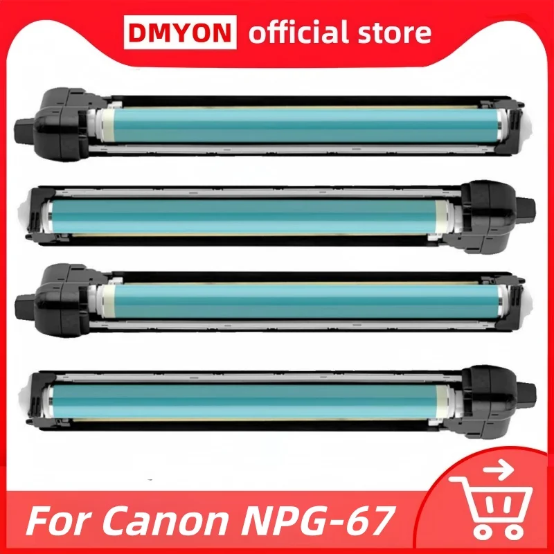 

NPG-67 GPR53 EXV-49 Color Drum Unit Compatible For Canon imagePRESS IR C3020 C3320 C3320L C3325 C3530 TR-ADVC3320 80K