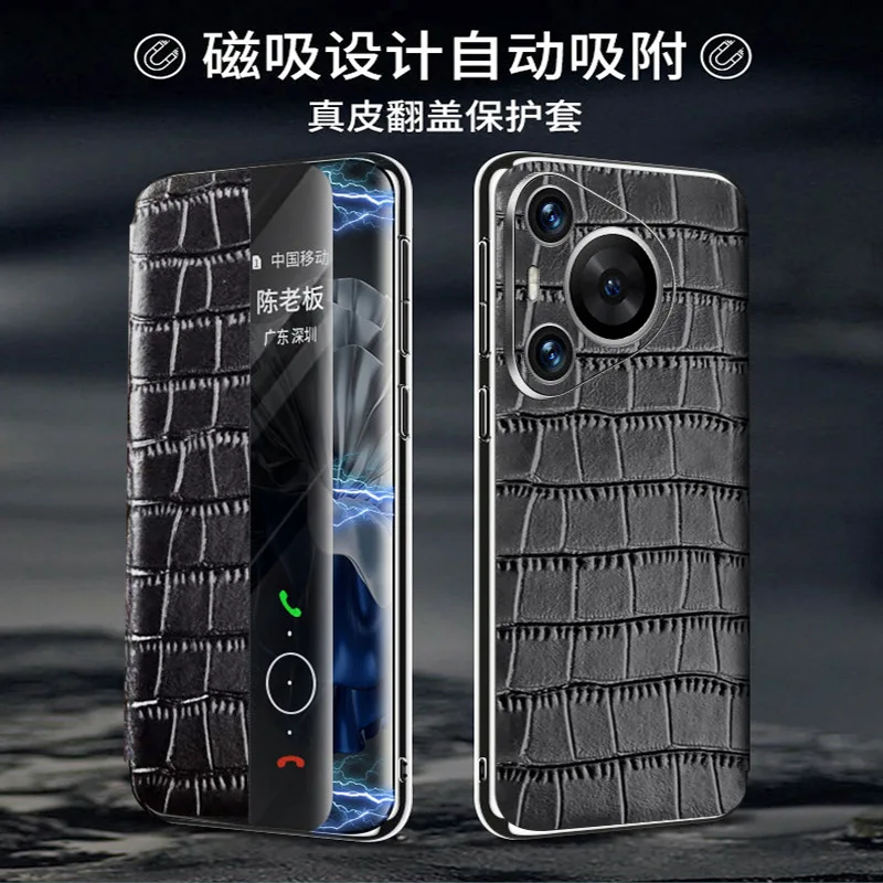 Роскошный деловой чехол-кошелек из натуральной кожи для Huawei Pura70 Mate60 Ultra Pro Plus, чехол для слота для кредитных карт и денег, кобура