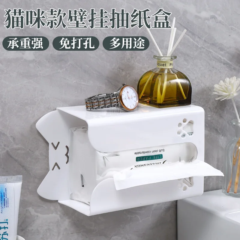 

Cute Cartoon Punch-Free Tissue Racks Paper Holder Wall Mounted Tissue Box Kitchen Napkin Storage Rack Bathroom Toilet Accessorie