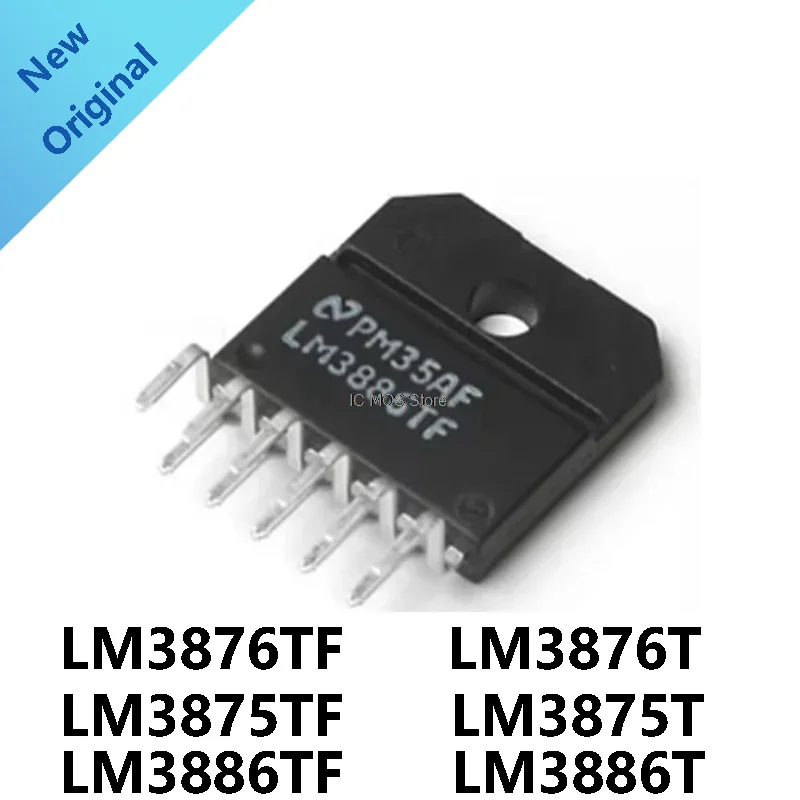 1PCS LM3886TF LM3875TF LM3876TF LM3886T LM3875T LM3876T Fever Power Amplifier Chip Brand New Original