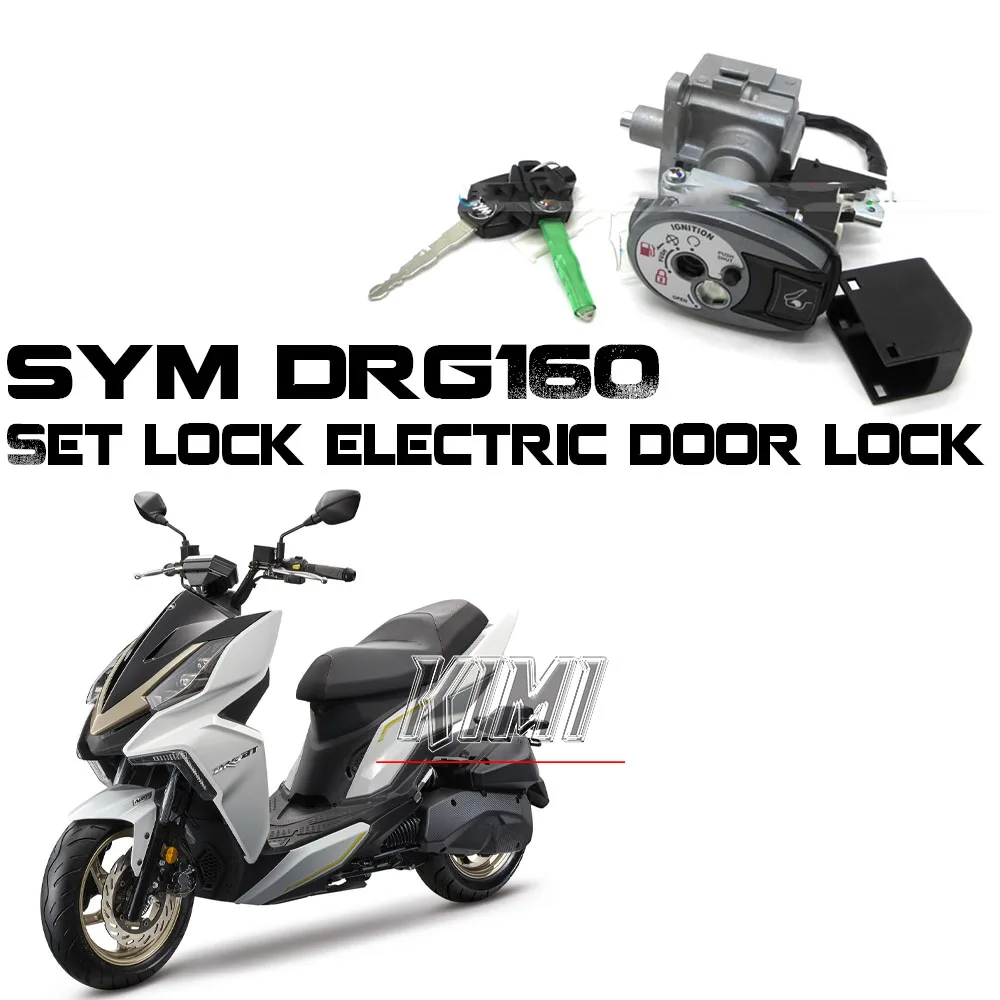 Motorcycle Start Switch Lock DRG BT 158 Electric Door Lock Lock Group Ignition Lock Original Accessories FOR SYM DRG 160