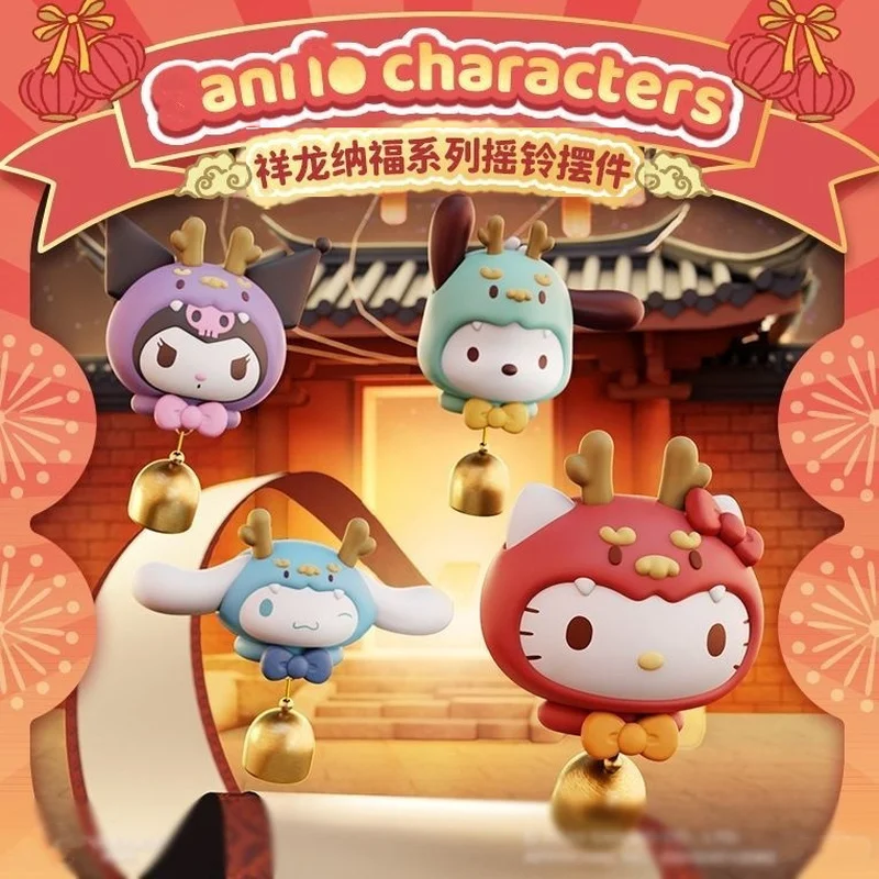 

Cartoon Hello Kitty Cinnamoroll Lucky Bell Ornament Kuromi Cute Door Bell Charm Refrigerator Magnet Doll Gift for Home Decor