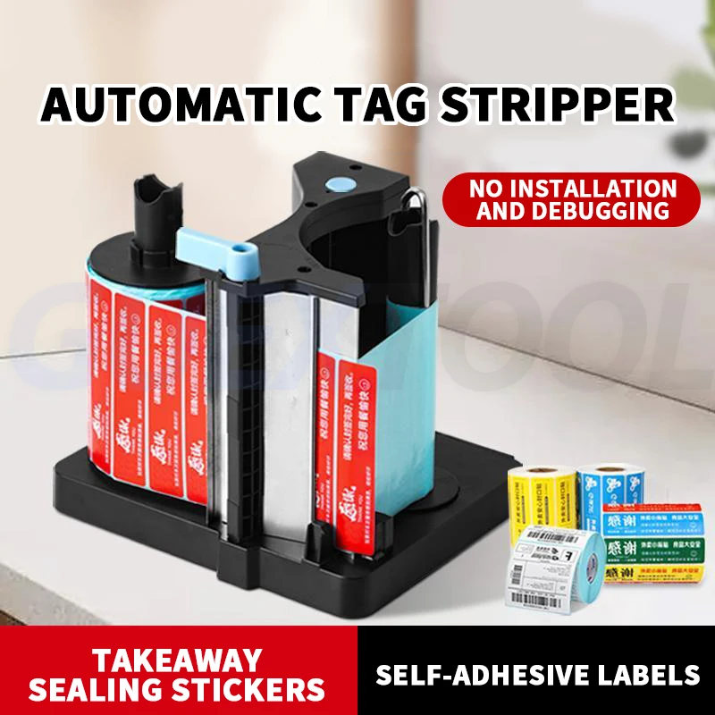 

Fully Automatic Label Dispenser Auto Label Stripping Machine Sealing Sticker Self-Adhesive Label Separator 3 Speed 20mm-130mm