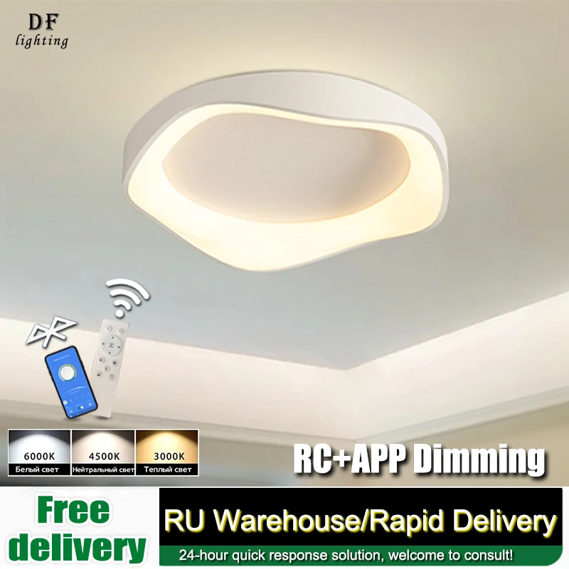 

Modern ceiling lamps room light living room Chandelier ceiling APP+RC Dimming bedroom lighting led ceiling lamp home decora