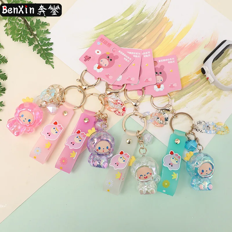 

Miniso's exquisite key chain accessories, key chains, and cute bag pendants