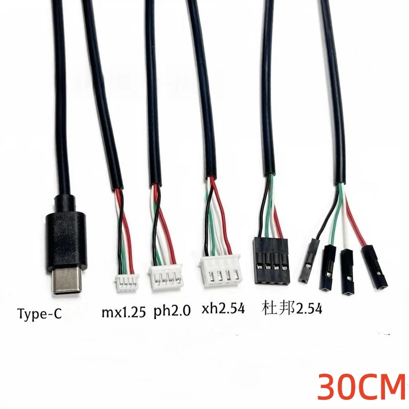 1PCS Type-C To Sh1.0/Gh1.25/Ph2.0/2.54 Terminal 4Pin Data Line Touch Screen Built-in Line 30CM