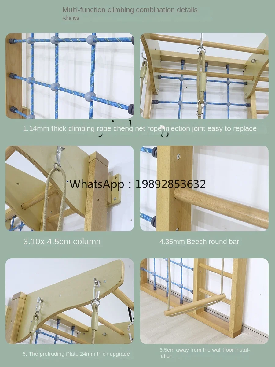 AH   Children's  Indoor Beech Body Fitness Climbing Frame Baby Activity Frame Swing Climbing Wall Toy