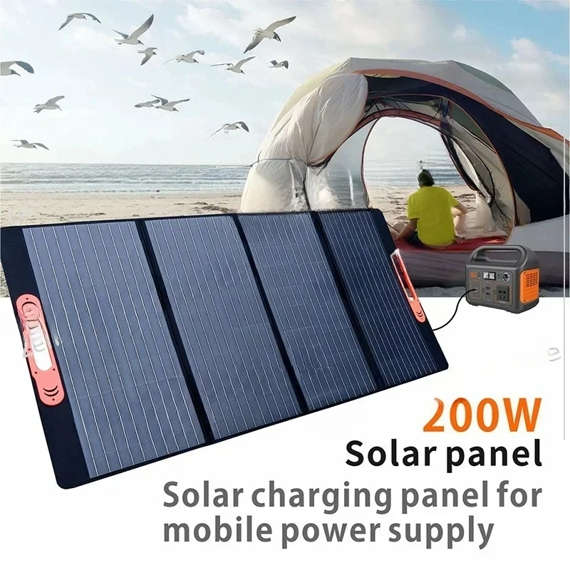 200W12V Charging Power Supply Energy Storage Pack Photovoltaic Panel Folding Outdoor