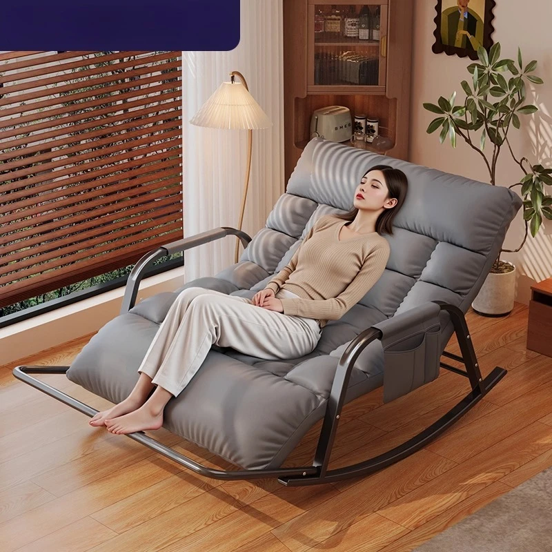 

Rocking chair recliner adult nap lunch break adult balcony home leisure chair sit and sleep dual-purpose lazy sofa
