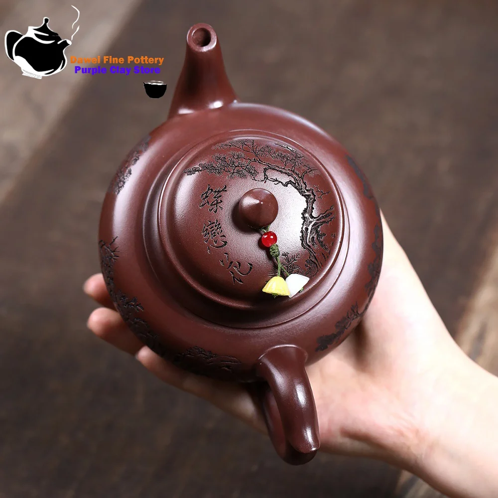 Yixing purple clay teapot, original ore, purple clay, cherry blossom teapot, Kung Fu tea set, Chinese teapot, health pot