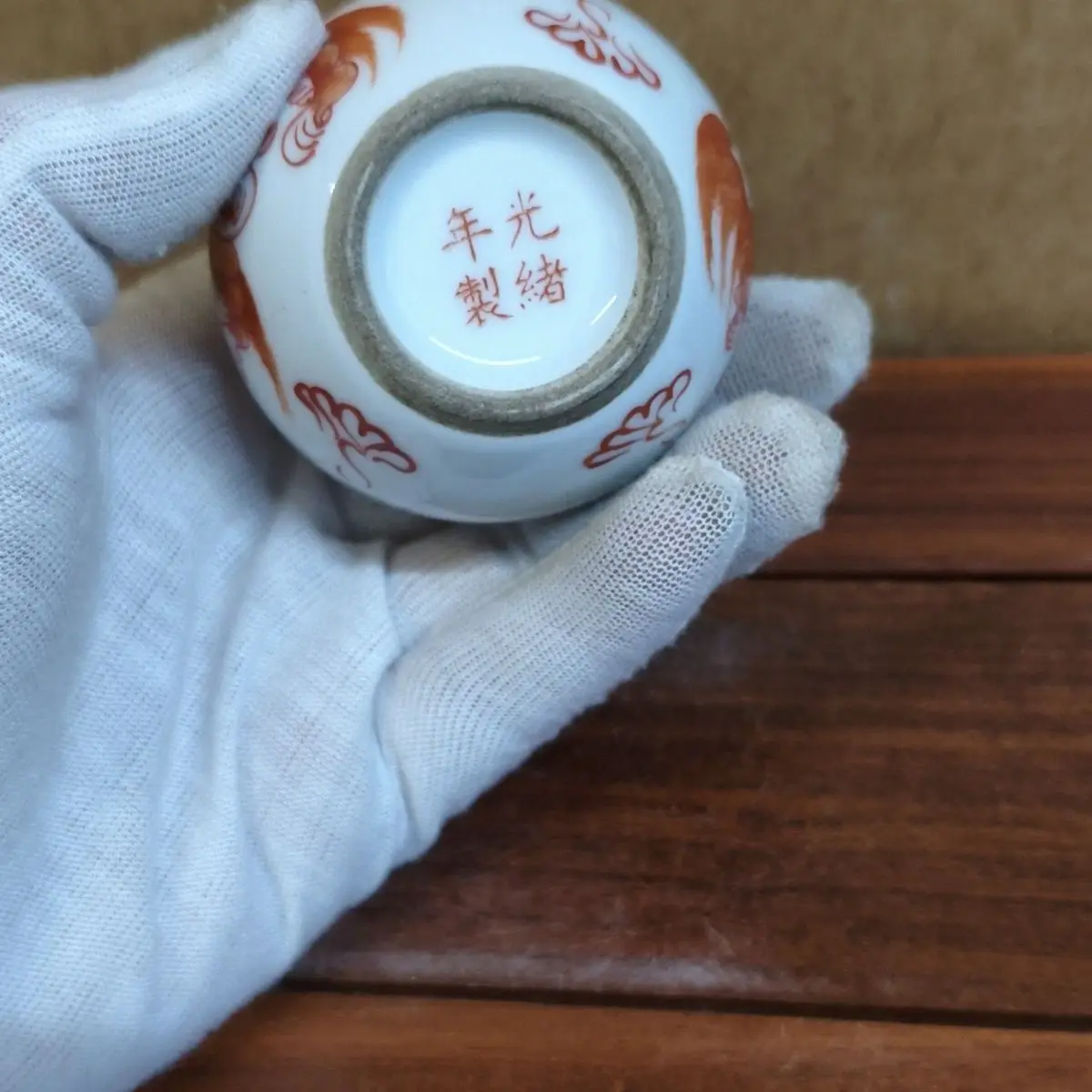 Vintage Old Collection Taishi Shaobao Red Lion Water Chinese Antique Decorative Storage Jar For Collectors
