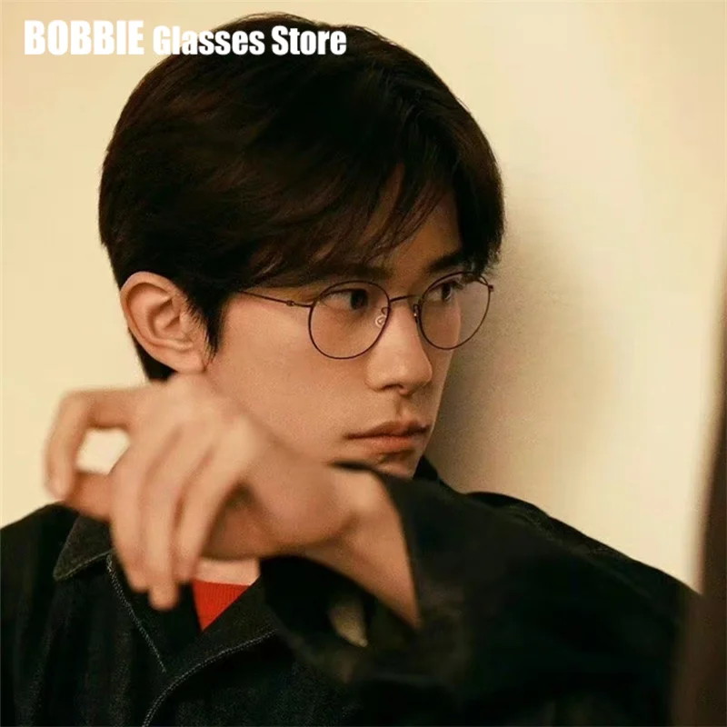Glasses Frame Classic Round Men Women Eyeglasses Titanium TT Air Eyewear Brand Design Gafas 6g Light Thin Rim Denmark No Screws