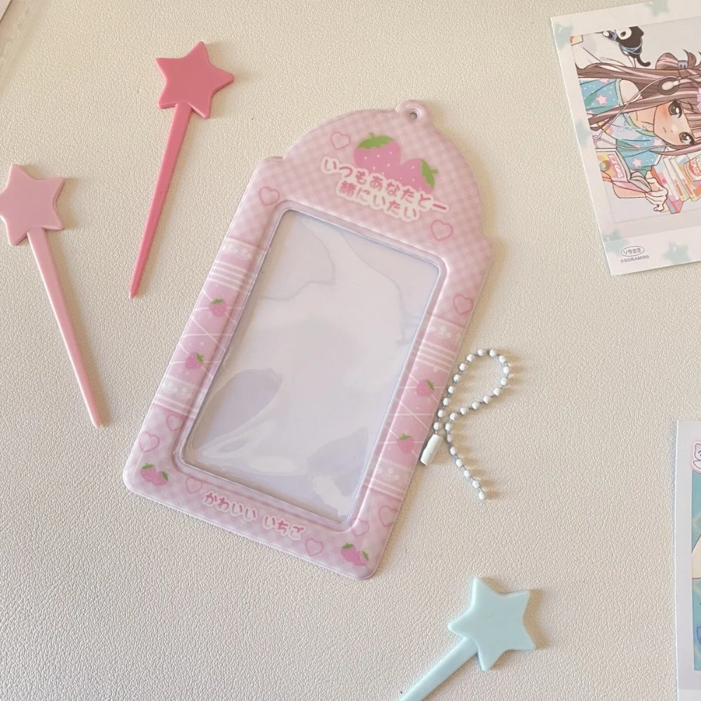 

Sweet Strawberry Photocard Case 3 Inch Four Leaf Clover Cherry Photo Card Holder Bag Keychain Idol Photos Protective Cover