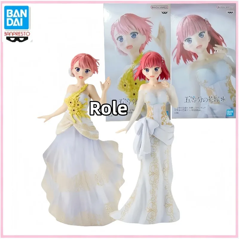 

【In Stock】 Bandai Original BANPRESTO The Quintessential Quintuplets Nakano Nino Nakano Ichika Anime Figure Model Toy