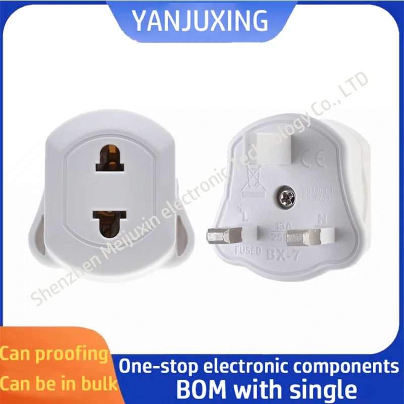 1Pcs/Lot BX-7S Hong… - image