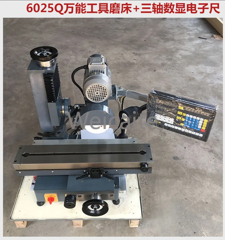 XW-6025Q Tool Surfa…