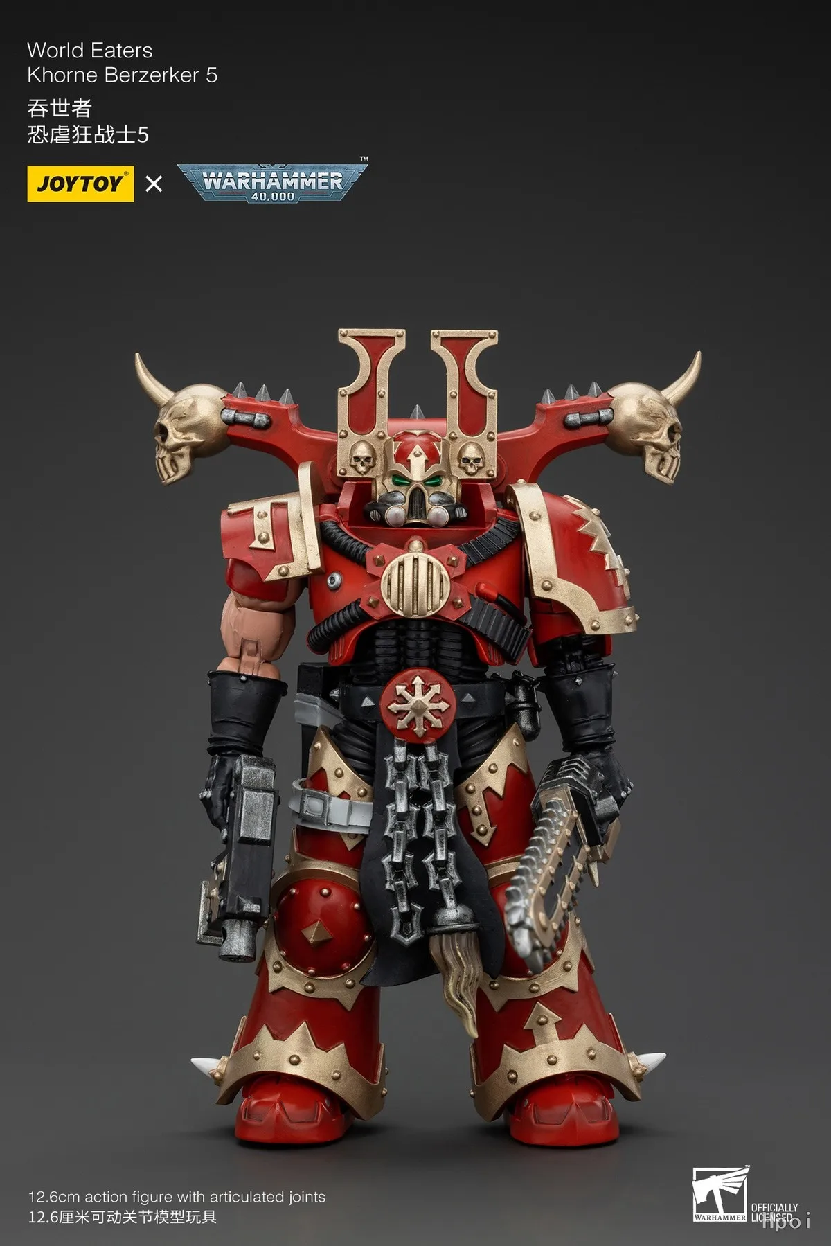 

【TM】JOYTOY Warhammer 40K Масштабная фигурка 1/18: Капитан Адракс Агатон из Отрядов Саламандров, модель, игрушка, подарок