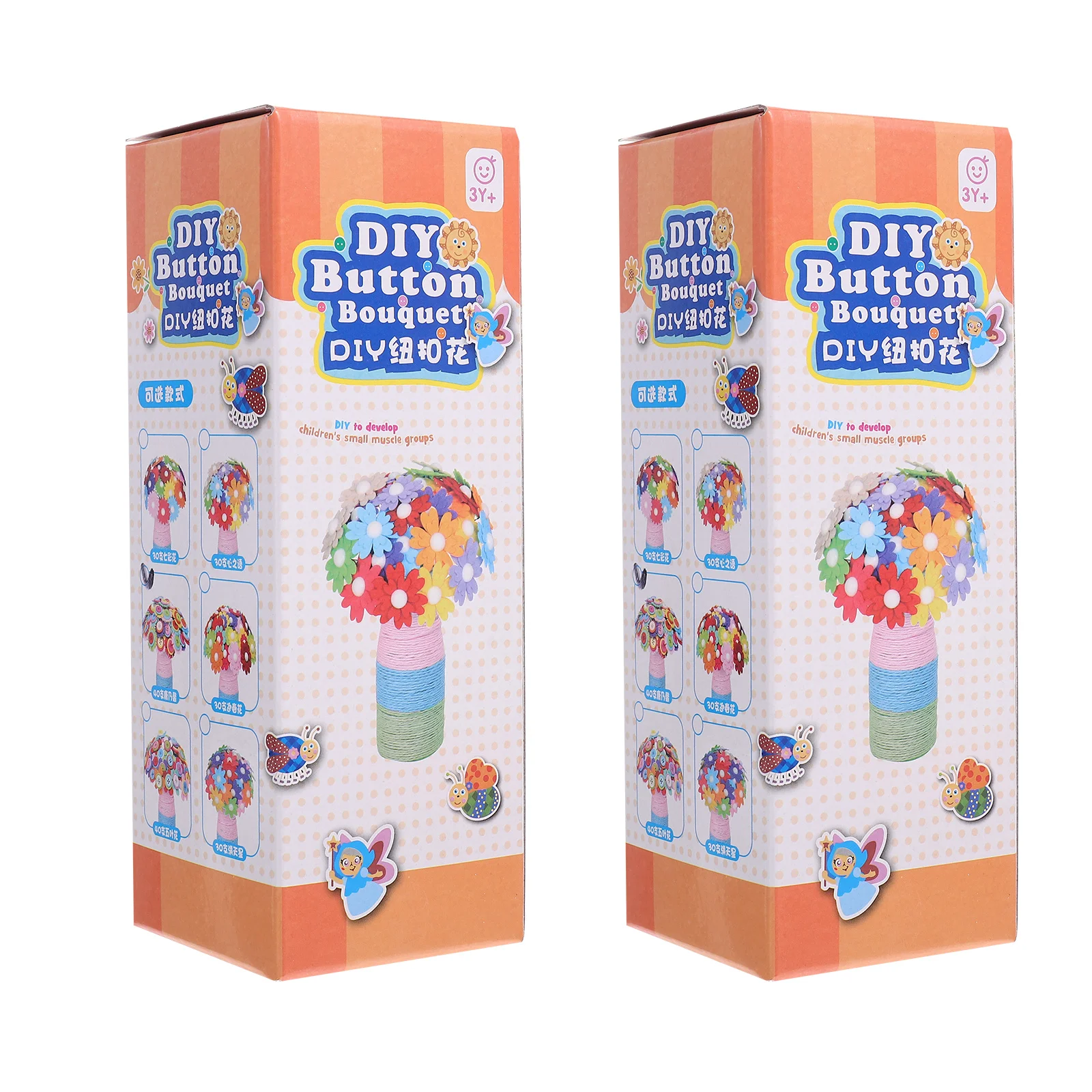 Kits d'artisanat de fleurs pour enfants, 2 ensembles, fournitures de fête, cadeaux d'anniversaire, cultiver les mains, compétences cérébrales, Design attrayant