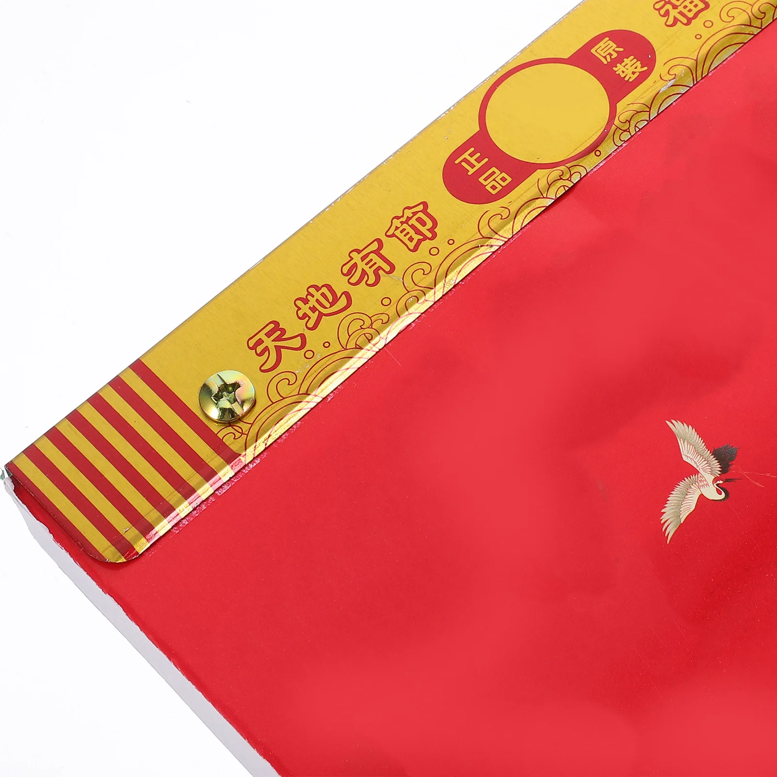 Chinês diário rasgar 2025 ano da cobra tradicional data lunar planejador pendurado na parede feng shui calendário mesa