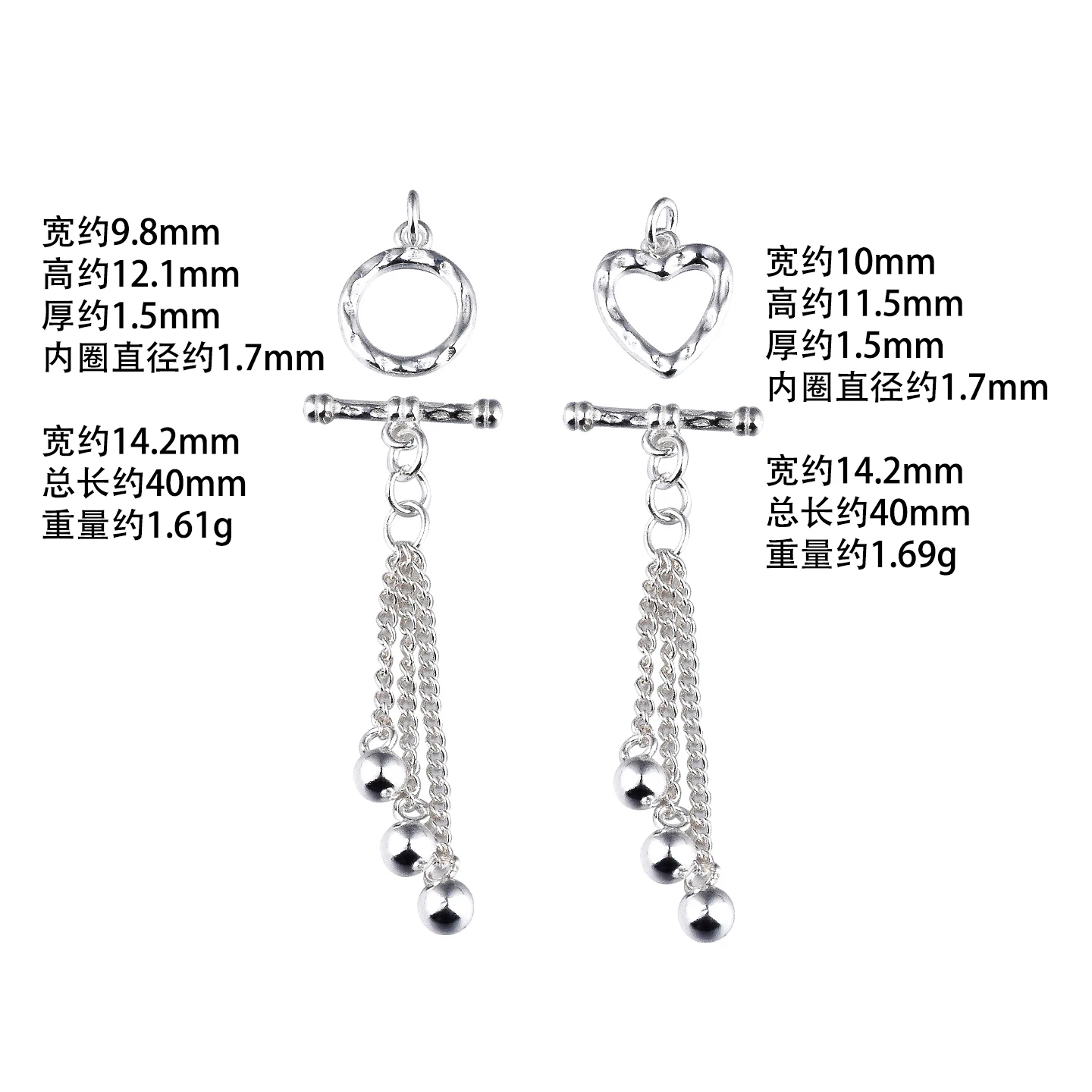 S925 sterling silver hammer heart round with light ball tassel OT connection buckle handmade DIY bracelet accessories